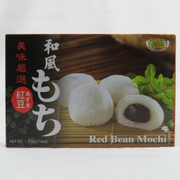 Mochi ai fagioli rossi