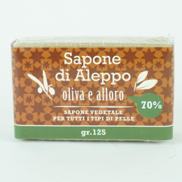 Sapone di Aleppo con olio di alloro al 70%