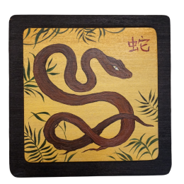 Quadro dipinto a mano serpente