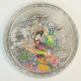 Moneta Chang'e (dea cinese della Luna)